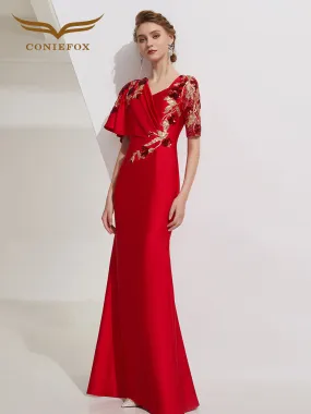 Evening dress high-end banquet annual meeting long red long sleeve dress - Riosa